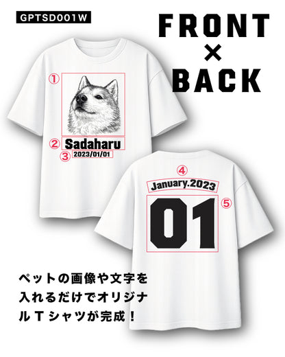 セルフデザイン ペットTシャツ 名入れ 写真入れ 文字入れ プレゼント 記念 DTF印刷 オリジナルTシャツ gptsd001